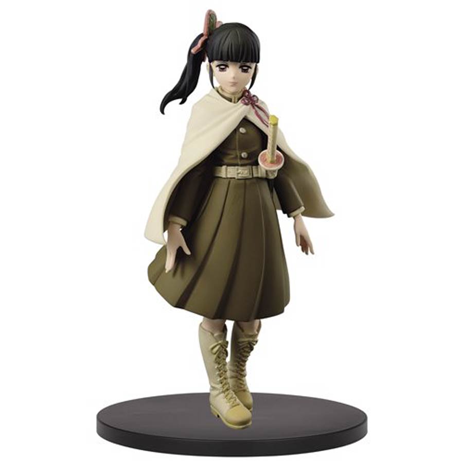 Demon Slayer Figure - Kanao Tsuyuri