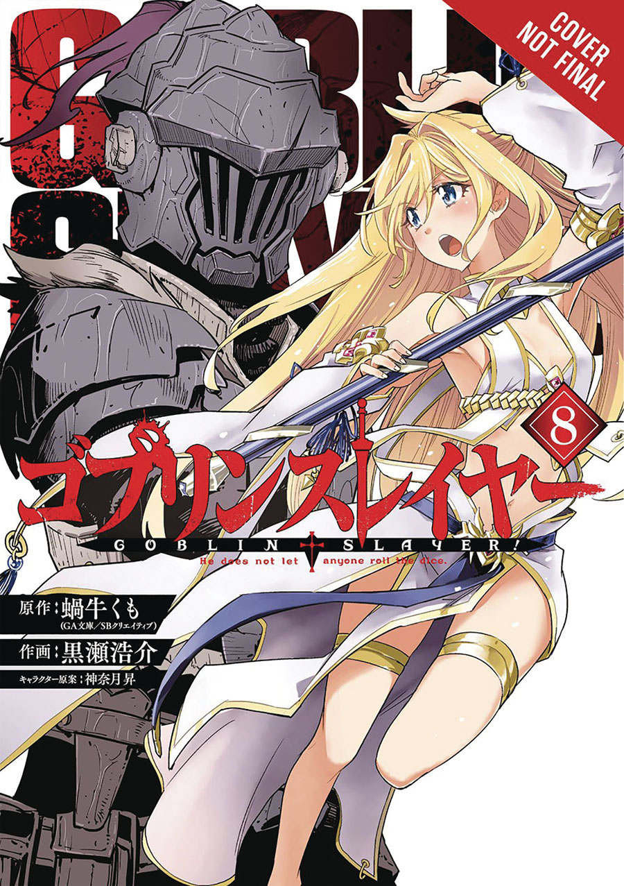 Goblin Slayer Light Novel Vol 10 - RESOLICITED