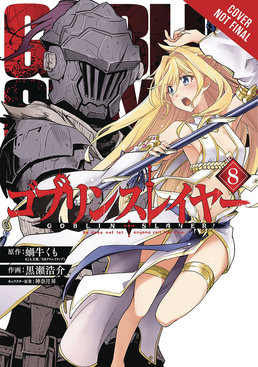 Goblin Slayer Light Novel Vol 10