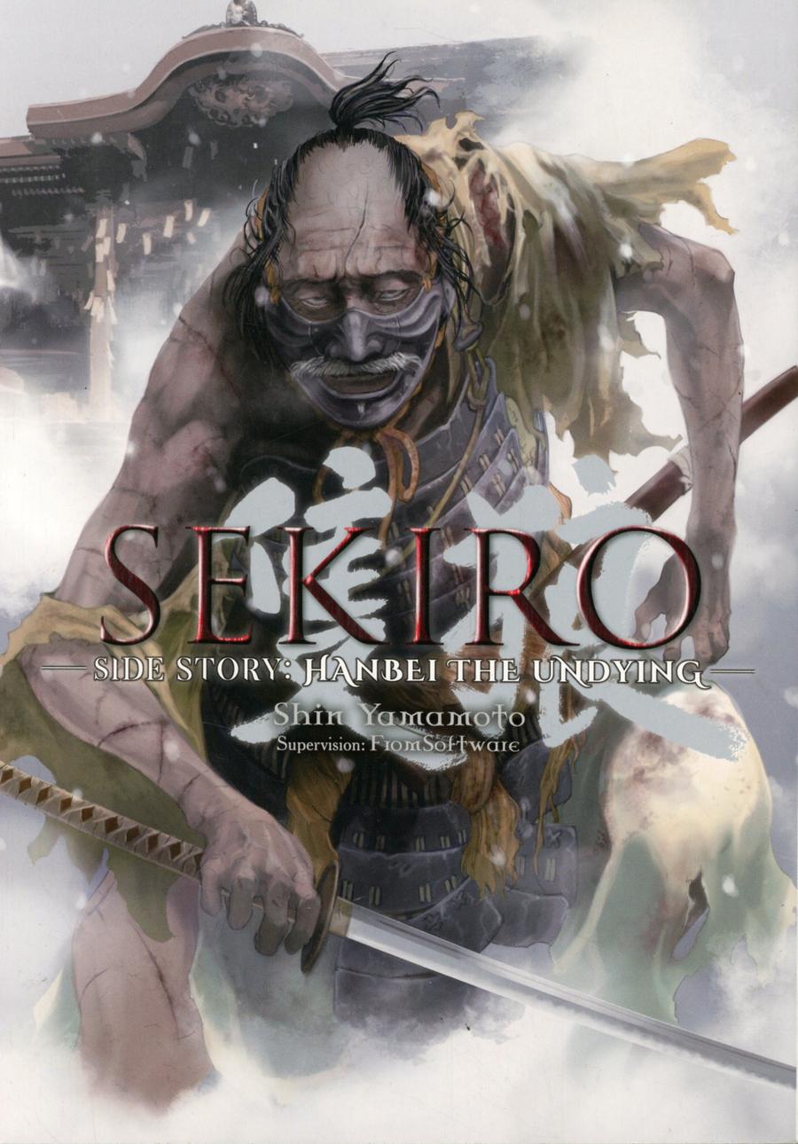 Sekiro Side Story Hanbei The Undying GN