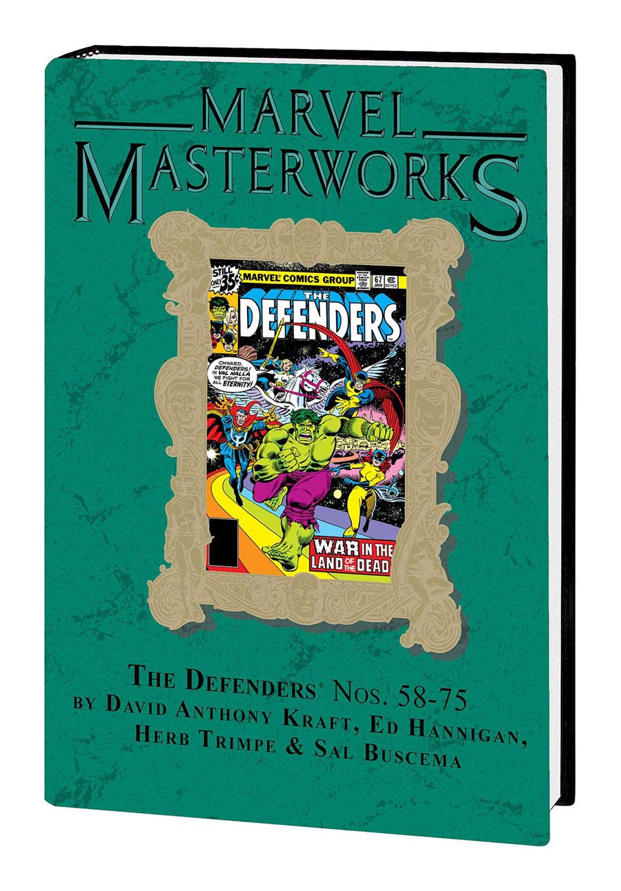 Marvel Masterworks Defenders Vol 7 HC Variant Dust Jacket