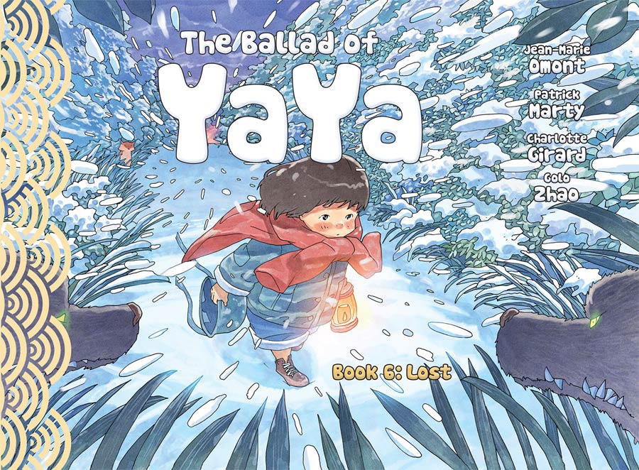 Ballad Of Yaya Vol 6 Lost GN