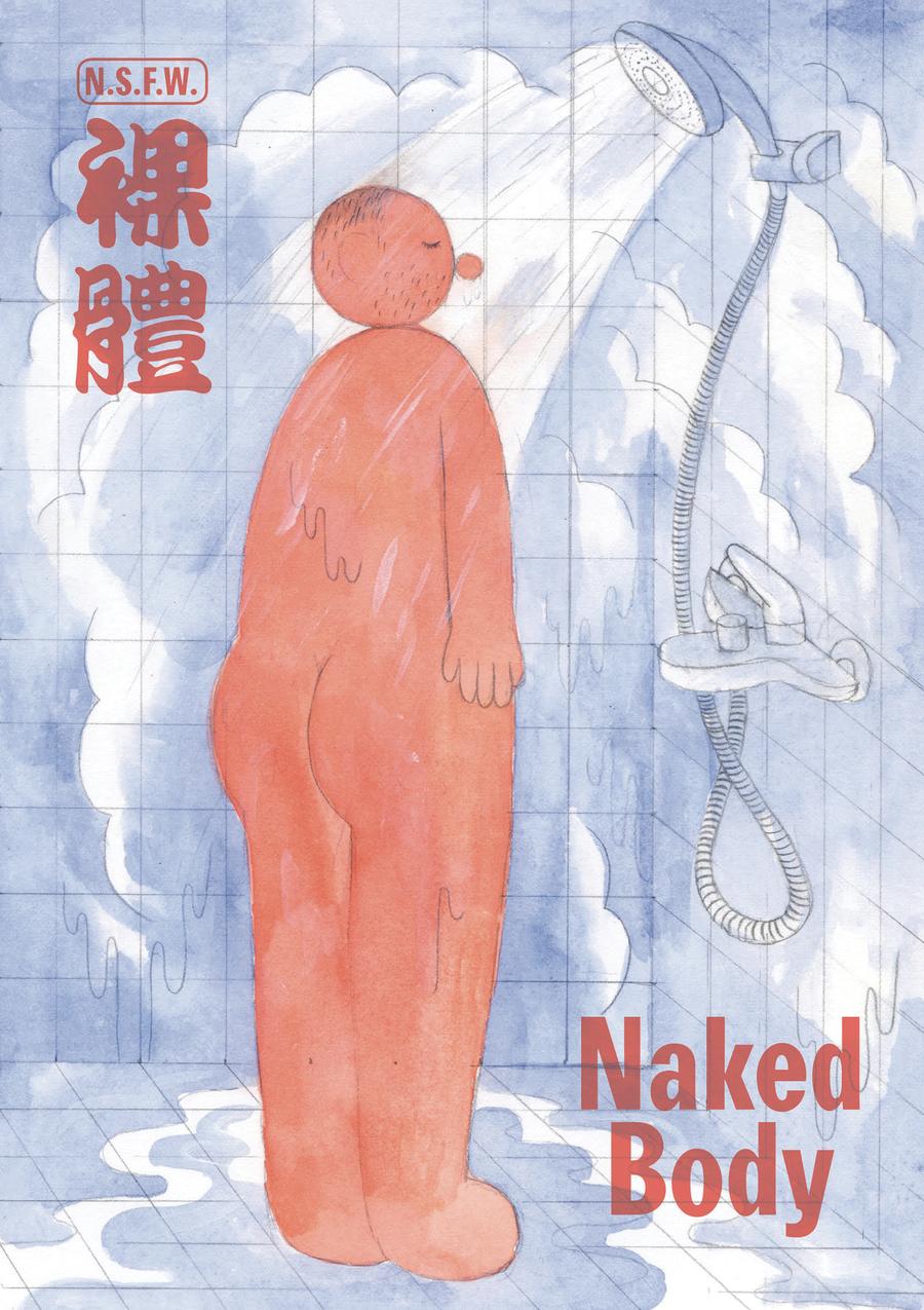 Naked Body An Anthology Of Chinese Comics GN