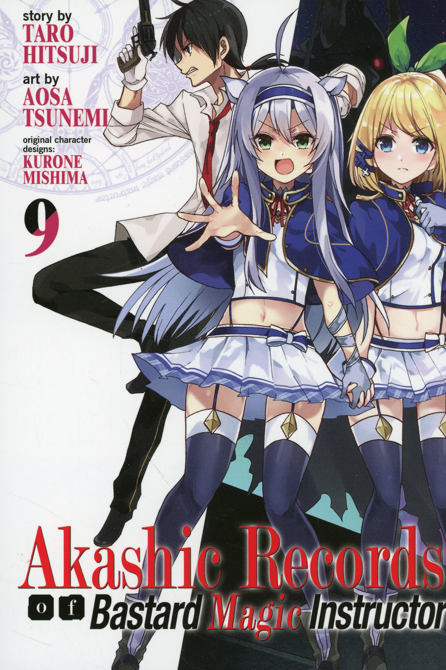 Akashic Records Of Bastard Magic Instructor Vol 9 GN