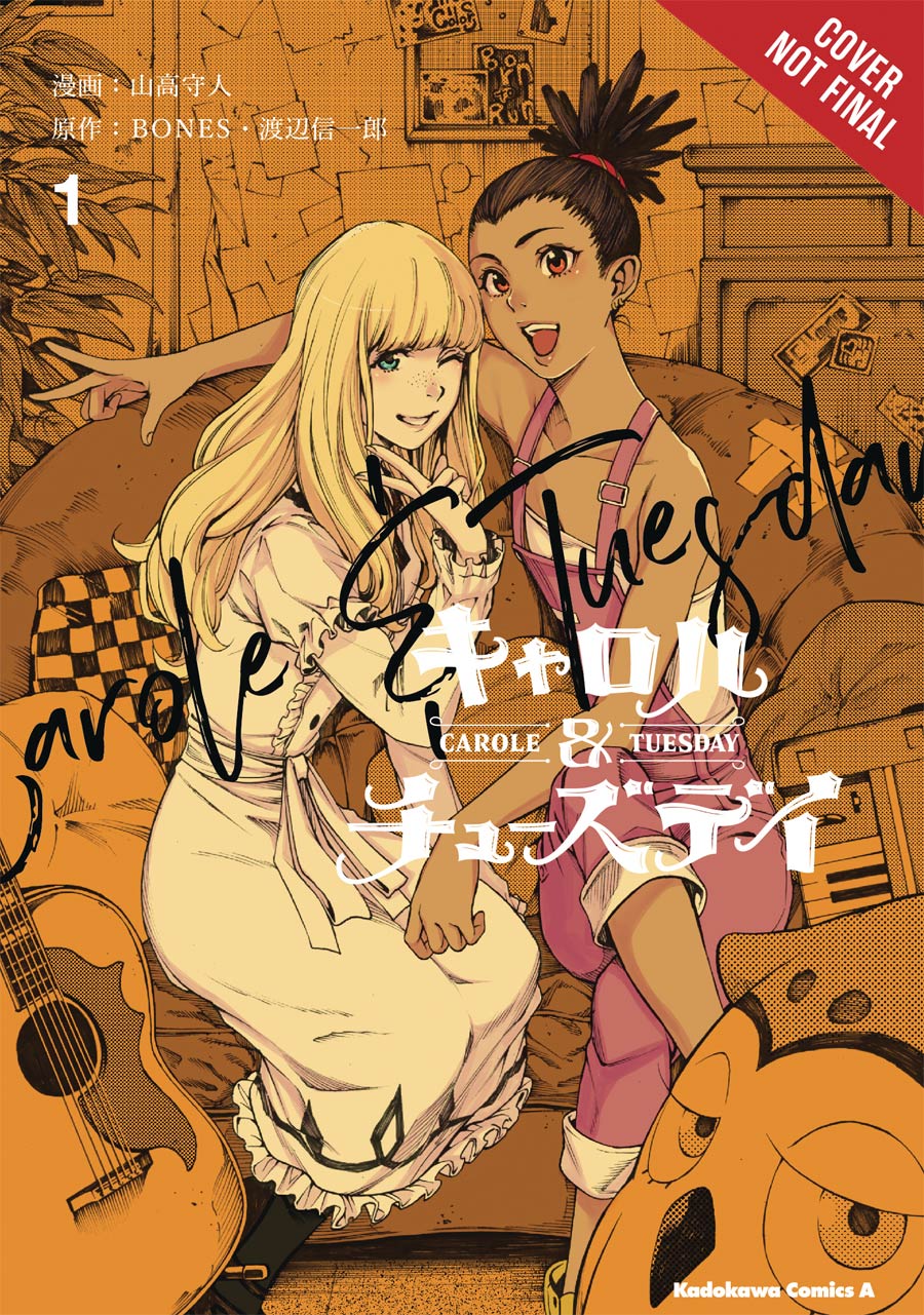 Carole & Tuesday Vol 1 GN