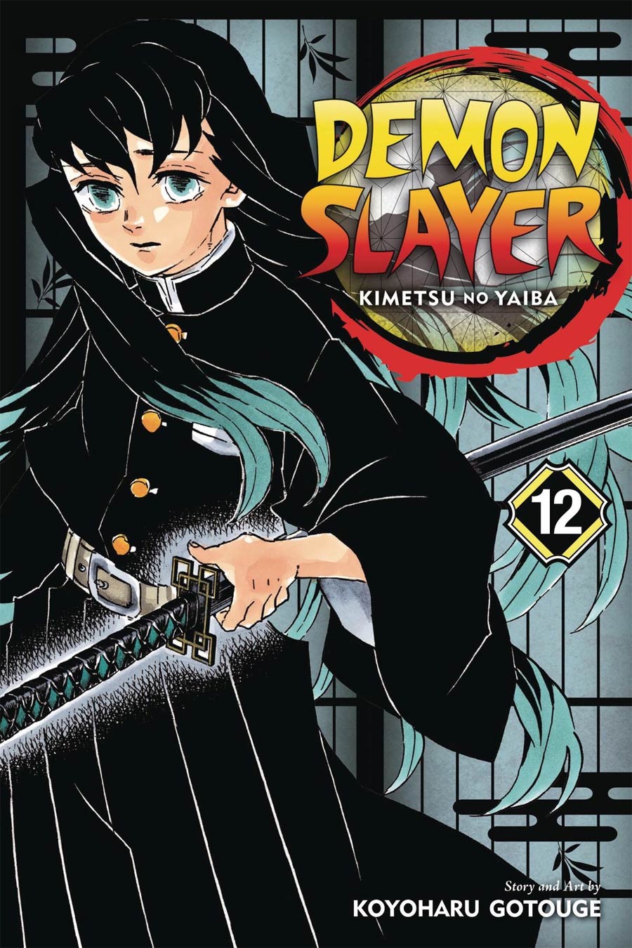 Demon Slayer Kimetsu No Yaiba Vol 12 GN