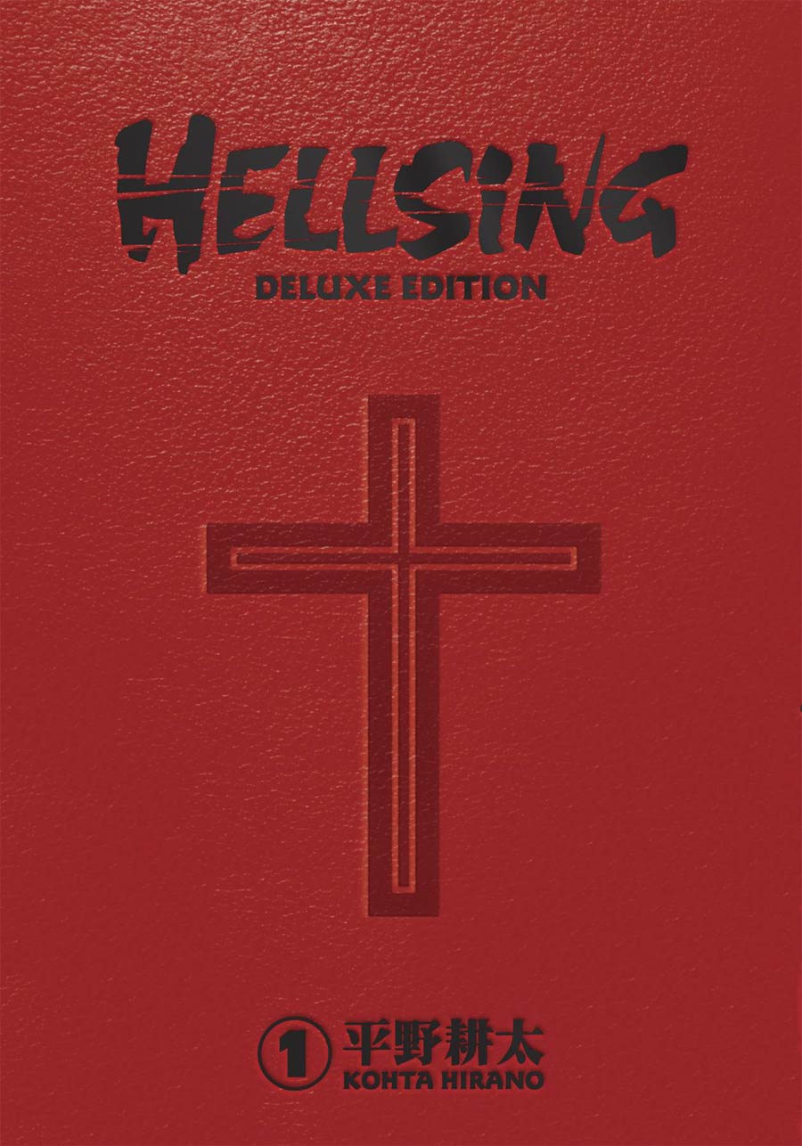 Hellsing Deluxe Edition Vol 1 HC