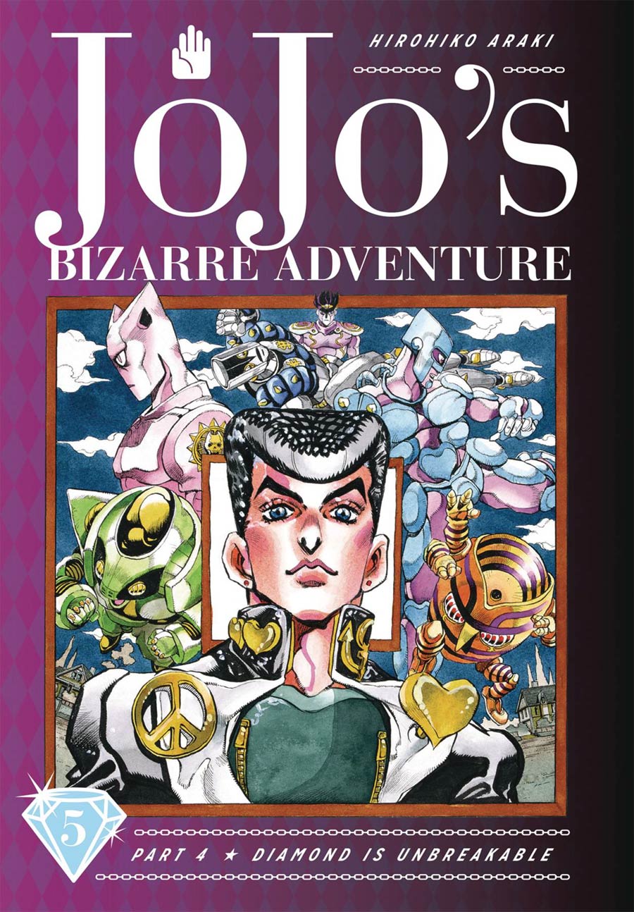 JoJos Bizarre Adventure Part 4 Diamond Is Unbreakable Vol 5 HC