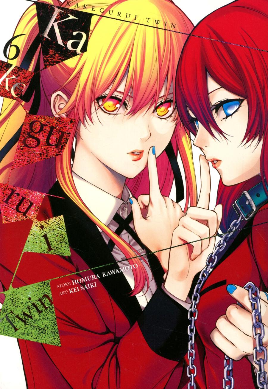 Kakegurui Twin Vol 6 GN