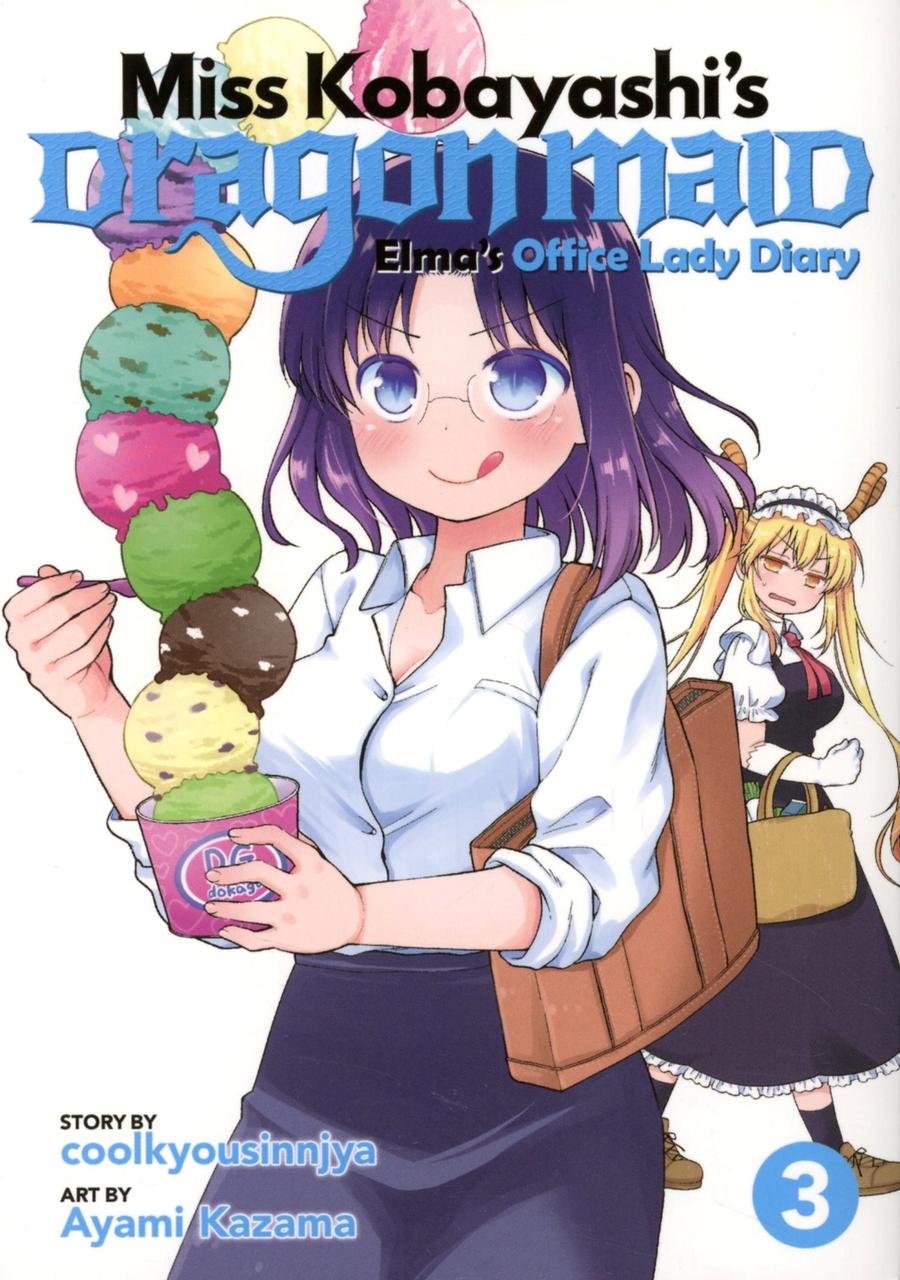 Miss Kobayashis Dragon Maid Elmas Office Lady Diary Vol 3 GN