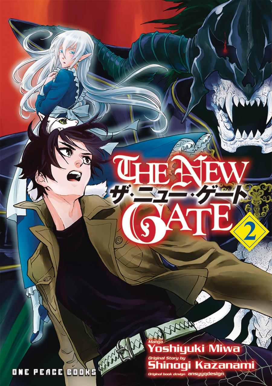 New Gate Vol 2 GN