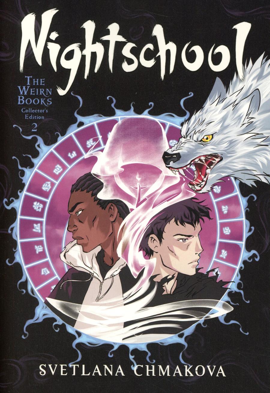 Nightschool The Weirn Books Collectors Edition Vol 2 GN