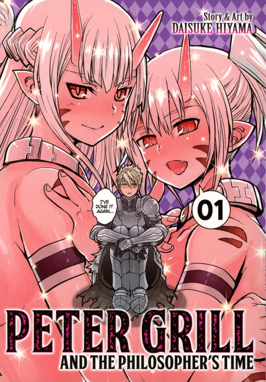 Peter Grill and the Philosophers Time Manga Volume 8