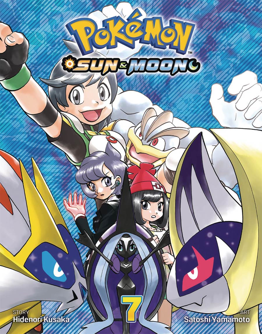 Pokemon Sun & Moon Vol 7 GN