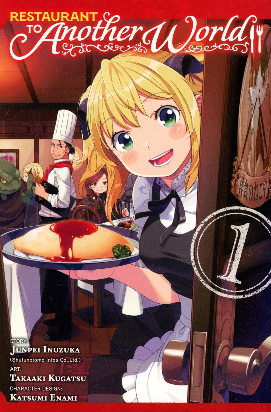 Restaurant To Another World Vol 1 GN