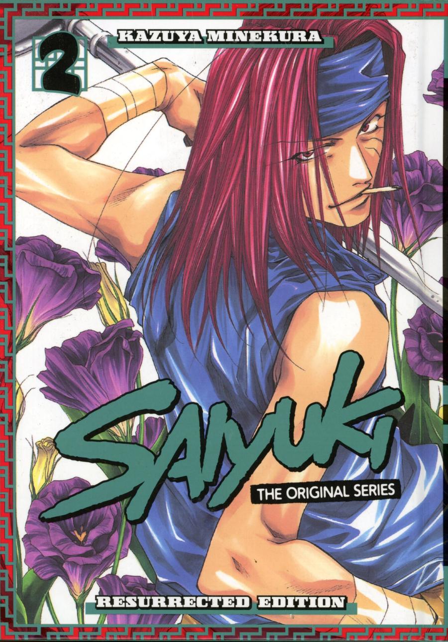 Saiyuki Original Series Resurrected Edition Vol 2 HC