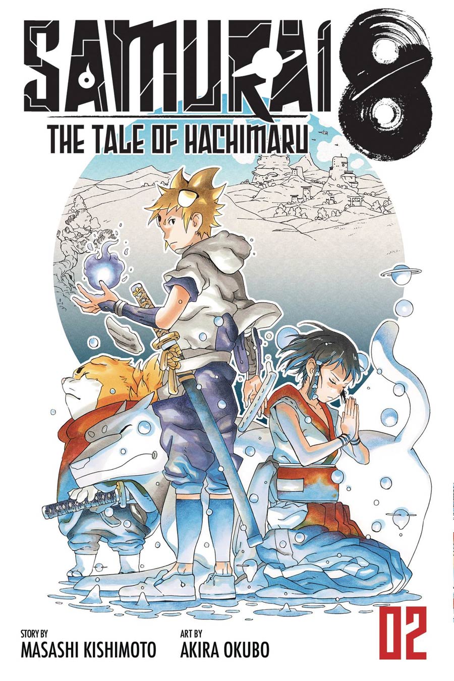 Samurai 8 The Tale Of Hachimaru Vol 2 GN