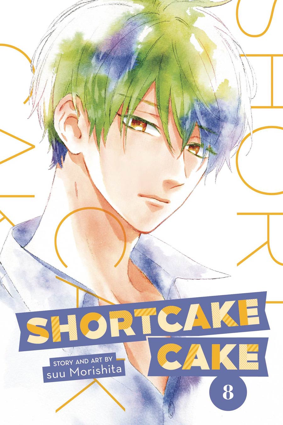 Shortcake Cake Vol 8 GN