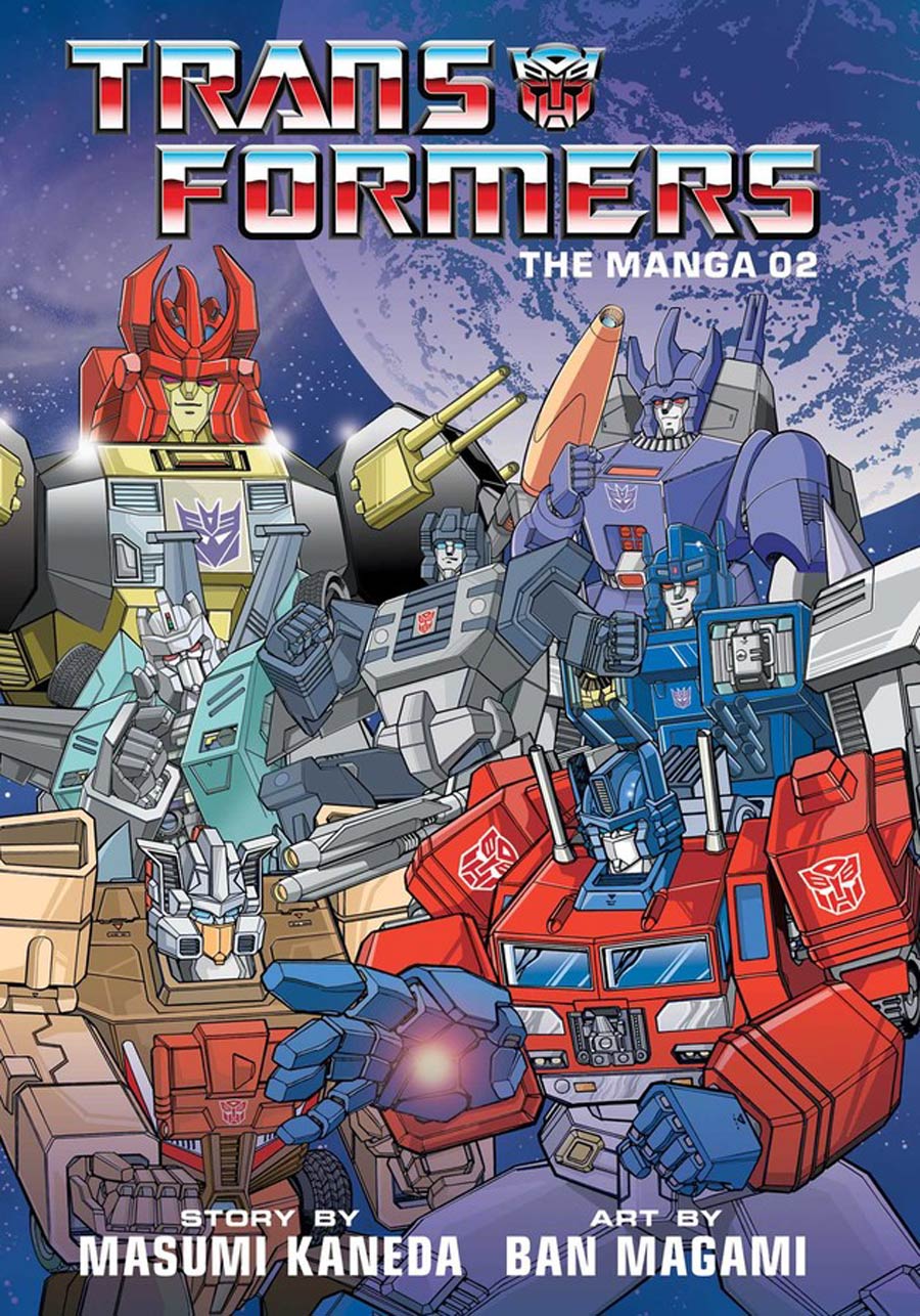 Transformers The Manga Vol 2 HC