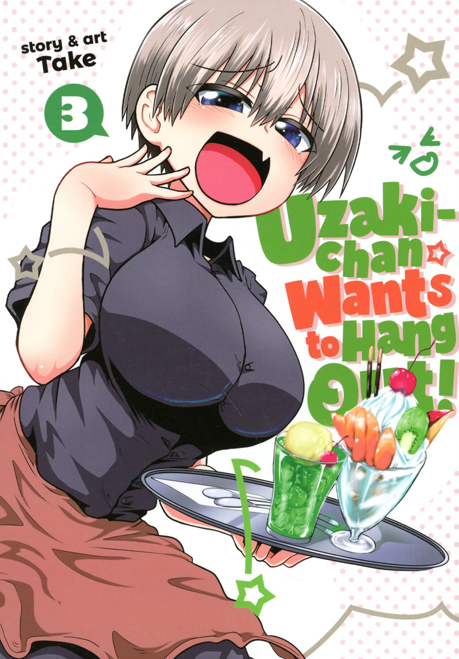 Uzaki Chan Wants To Hang Out Chapter Uzaki-Chan Wants To Hang Out Vol 3 GN
