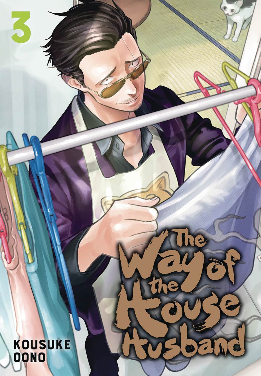 Way Of The Househusband Vol 3 GN