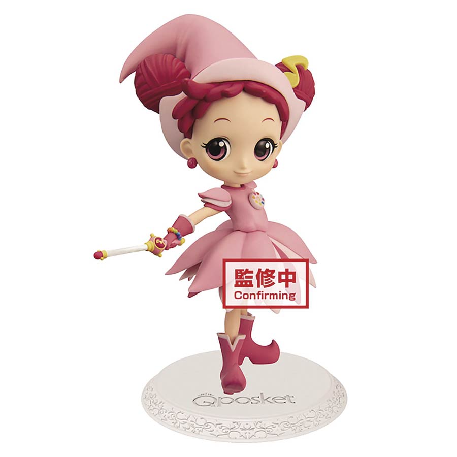 Ojamajo Doremi Q-Posket Figure - Doremi Harukaze