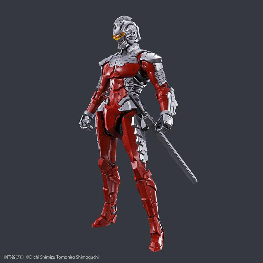 Ultraman Figure-Rise Standard Kit - Ultraman Suit Ver 7.5 - Action -