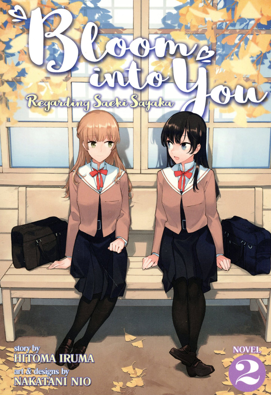 Bloom Into You Light Novel Vol 2