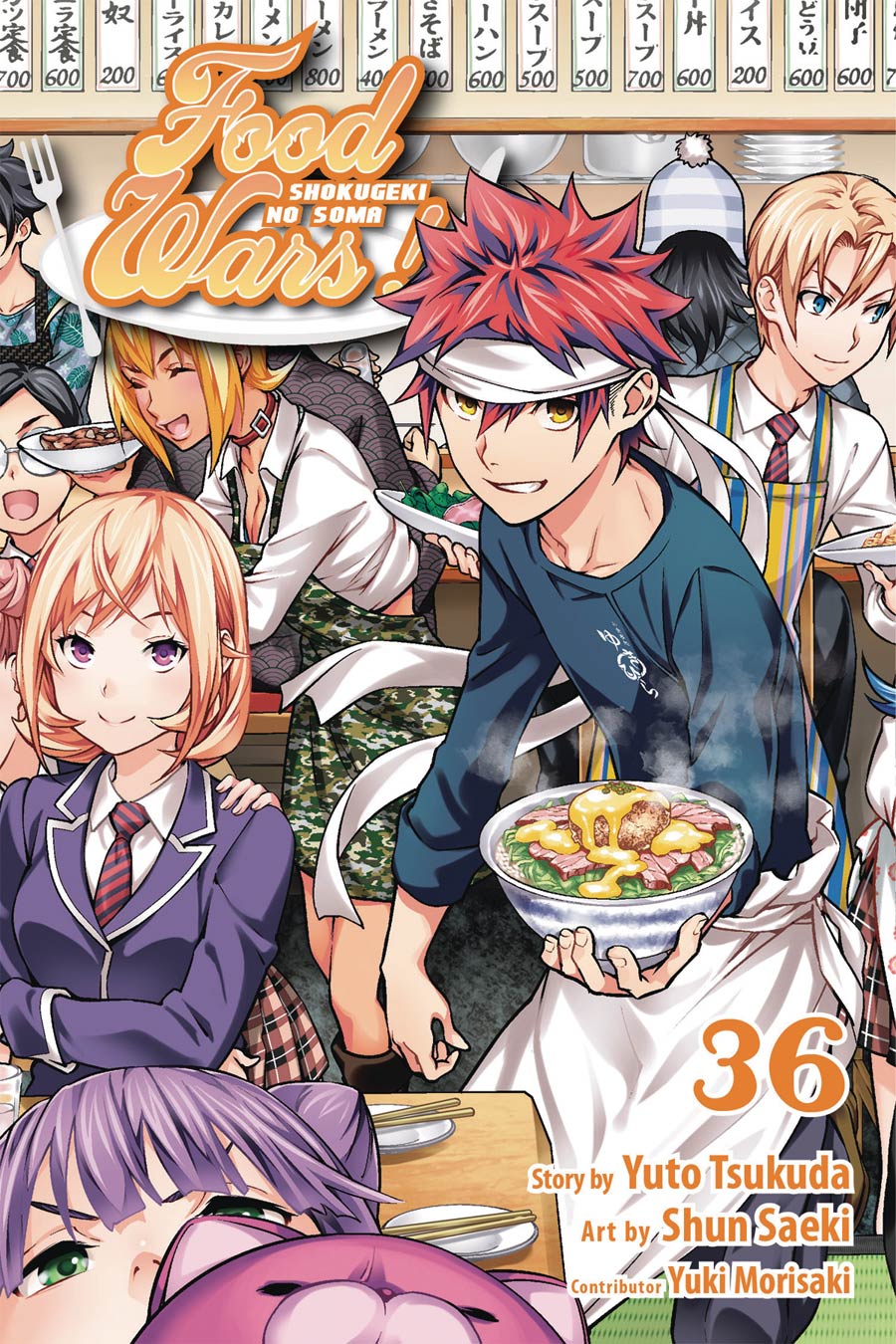 Food Wars Shokugeki No Soma Vol 36 TP