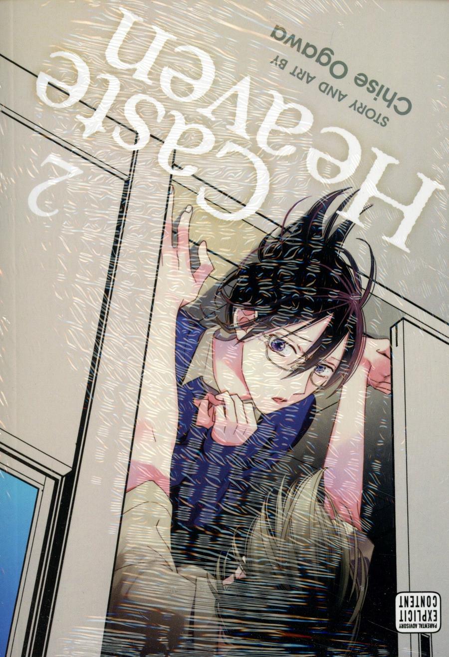 Caste Heaven Vol 2 GN