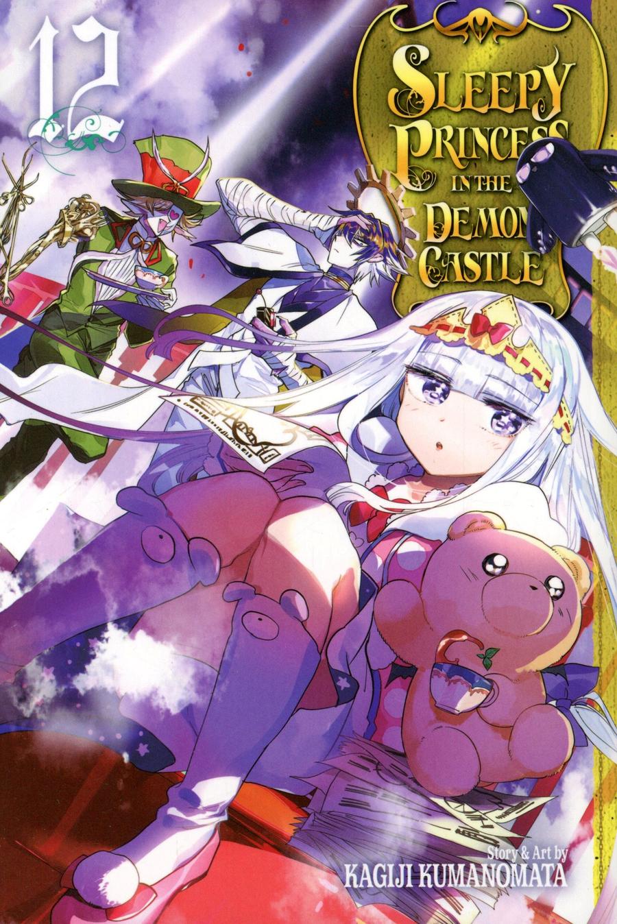 Sleepy Princess In The Demon Castle Vol 12 GN