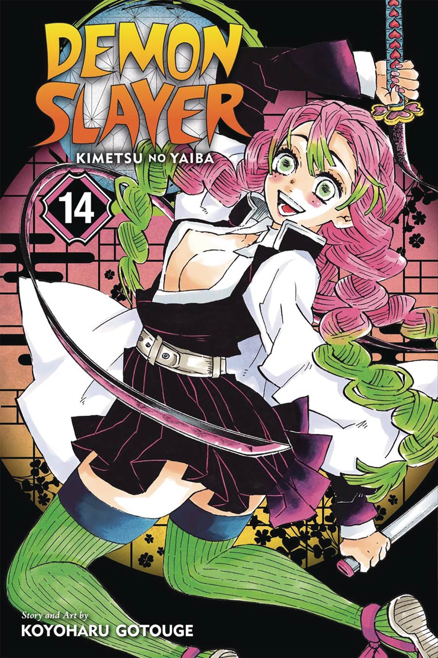 Demon Slayer Kimetsu No Yaiba Vol 14 GN