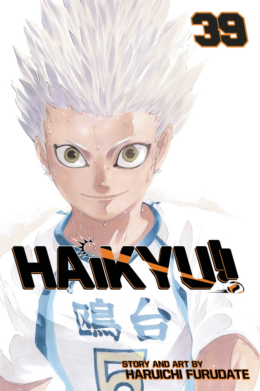 Haikyu Vol 39 GN