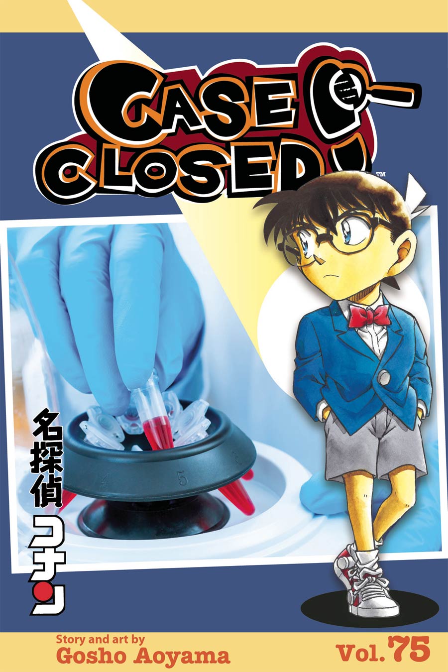 Case Closed Vol 75 GN