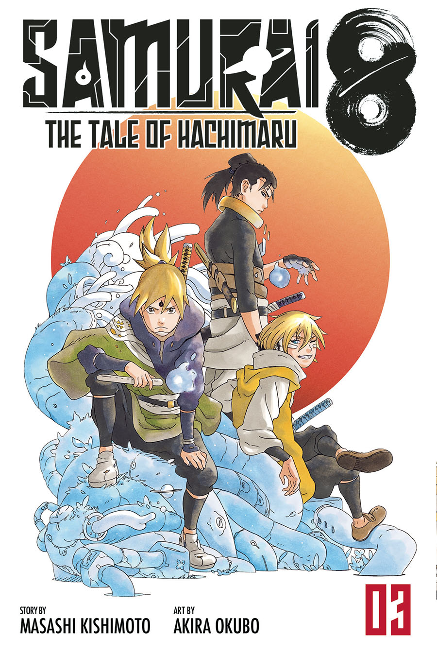 Samurai 8 The Tale Of Hachimaru Vol 3 GN