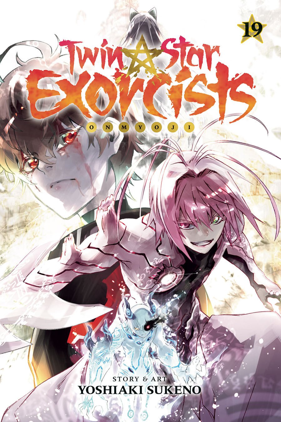 Twin Star Exorcists, Vol. 26: Onmyoji (26)