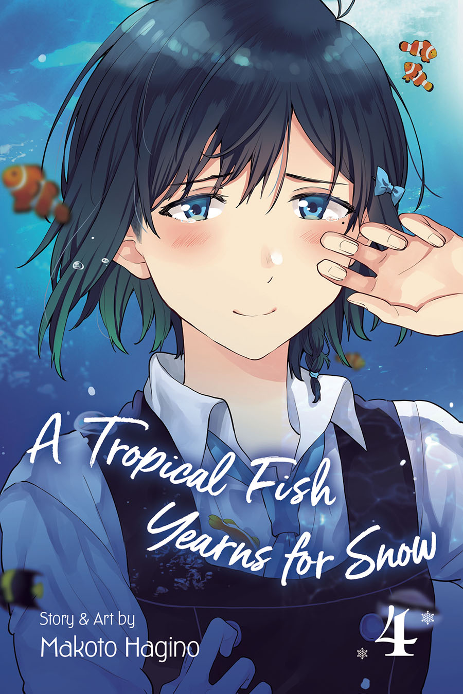 Tropical Fish Yearns For Snow Vol 4 GN