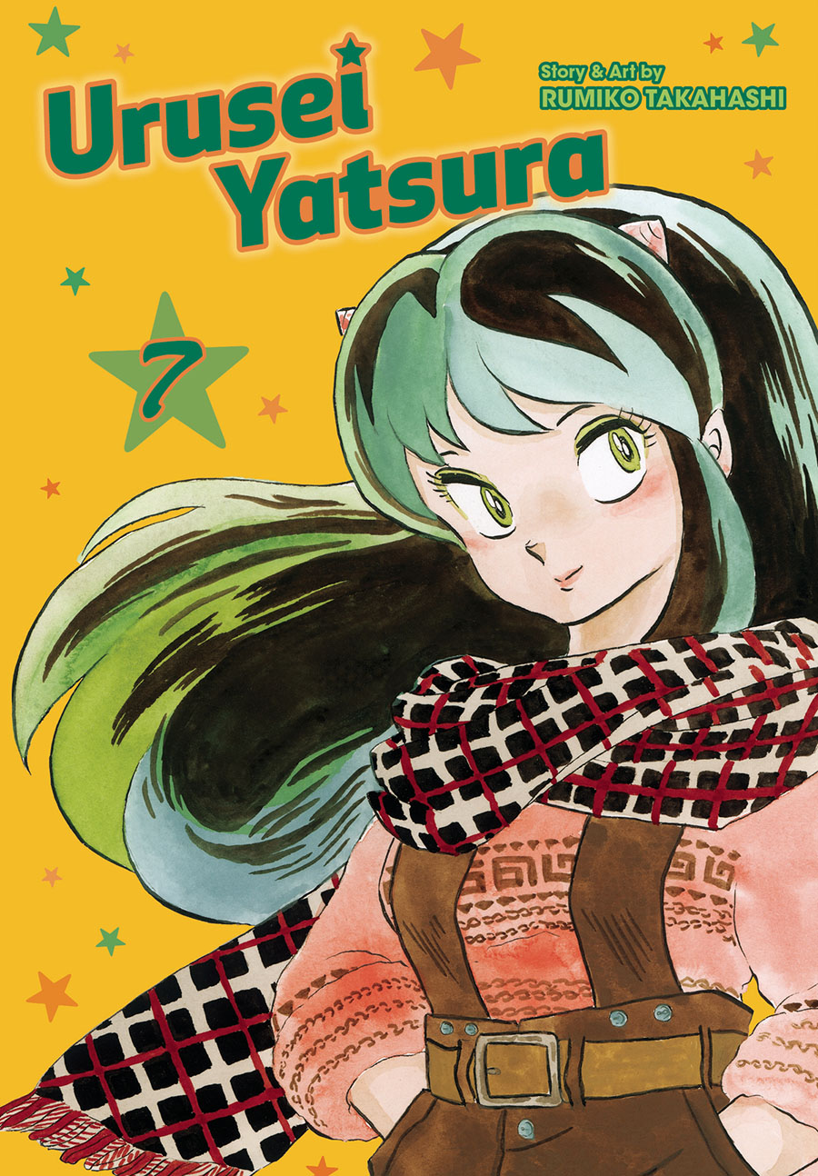 Urusei Yatsura Vol 7 GN