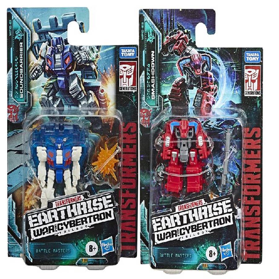 Transformers War For Cybertron Earthrise Battle Master Action Figure Assortment Case of 12 Figures
