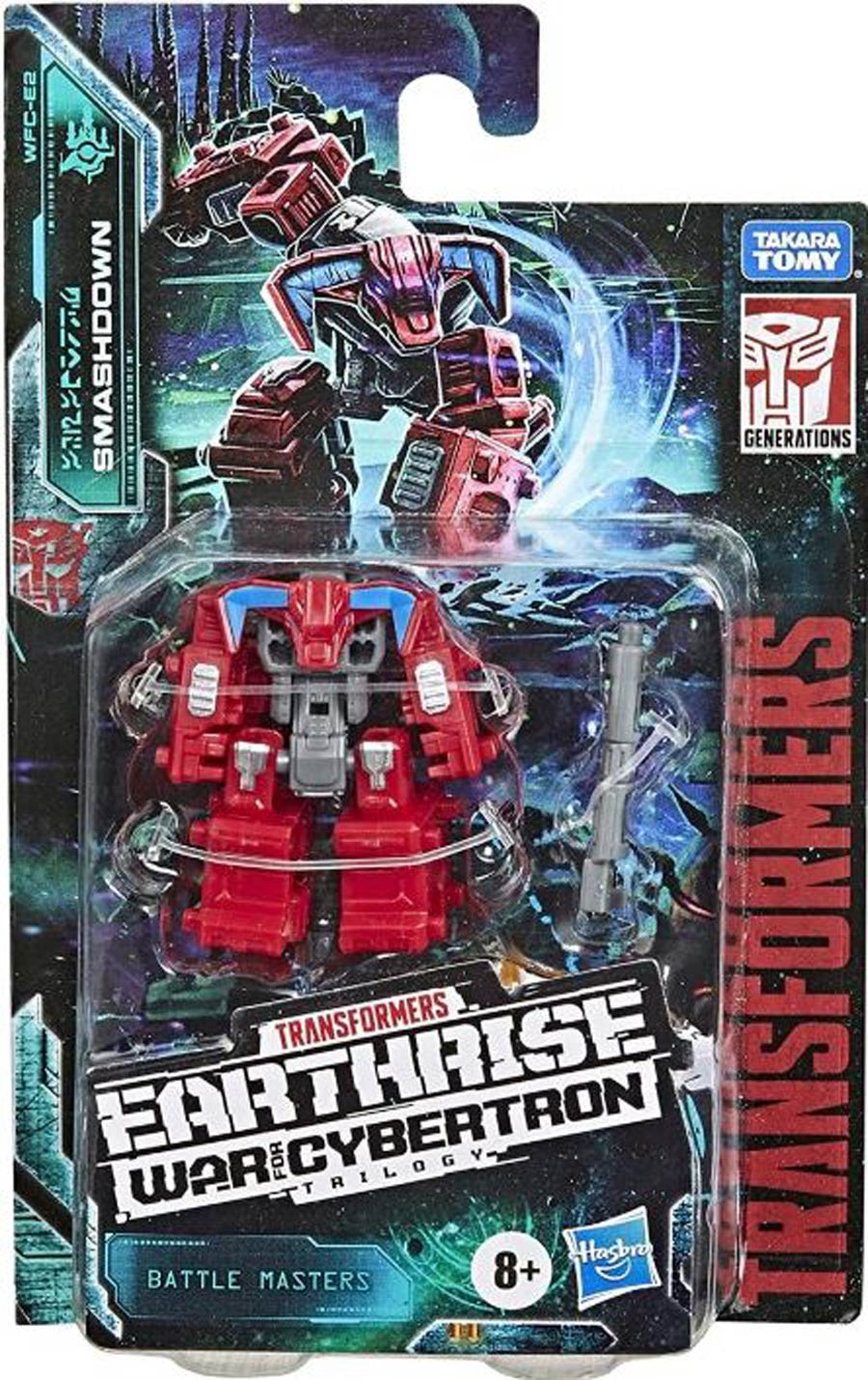 Transformers War For Cybertron Earthrise Battle Master Action Figure - Smashdown
