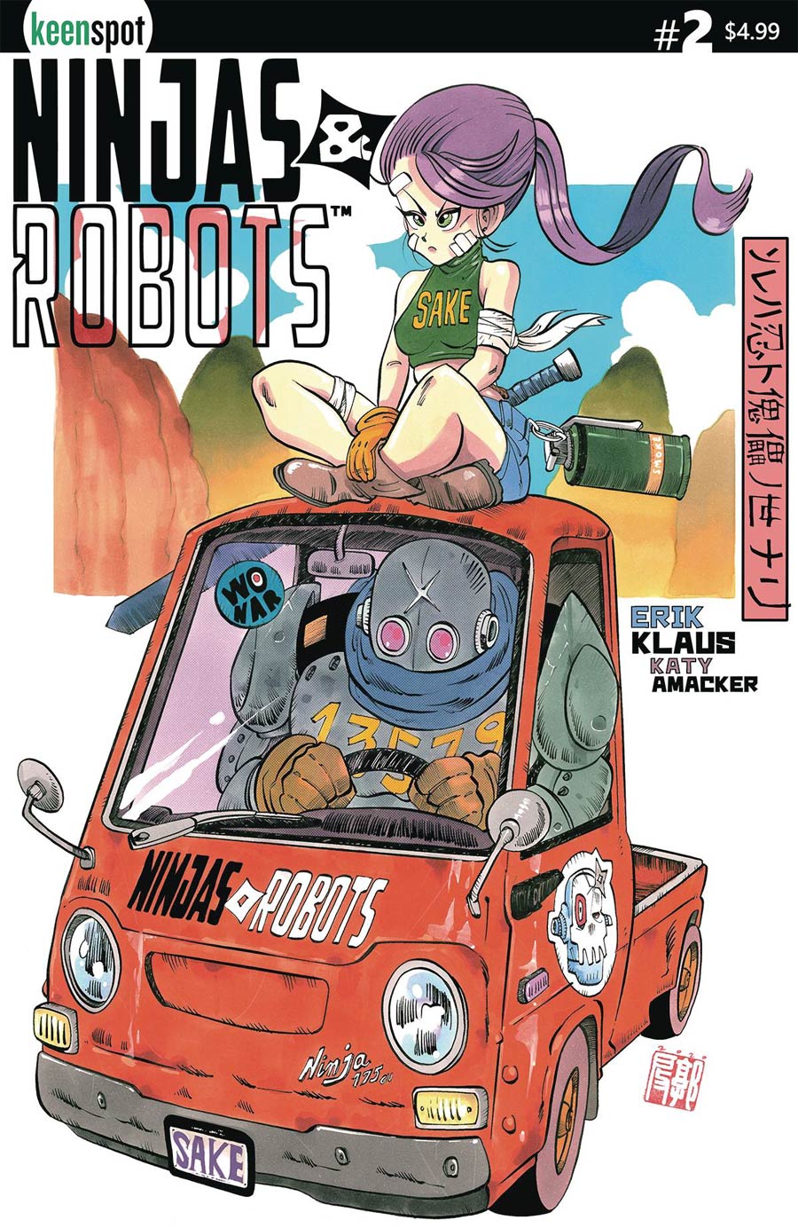 Ninjas And Robots #2 Cover C Variant GoChi Cover