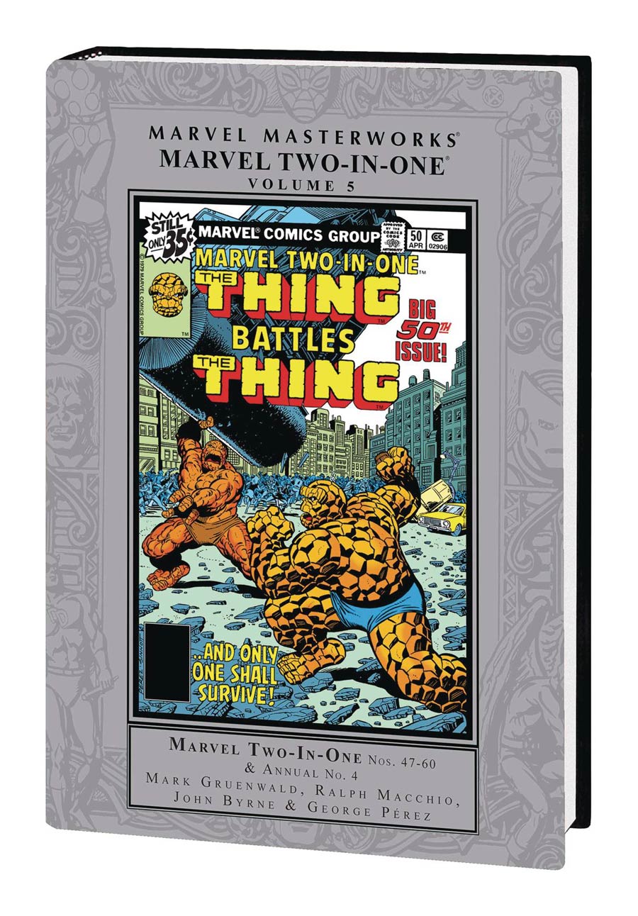 Marvel Masterworks Marvel Two-In-One Vol 5 HC Regular Dust Jacket