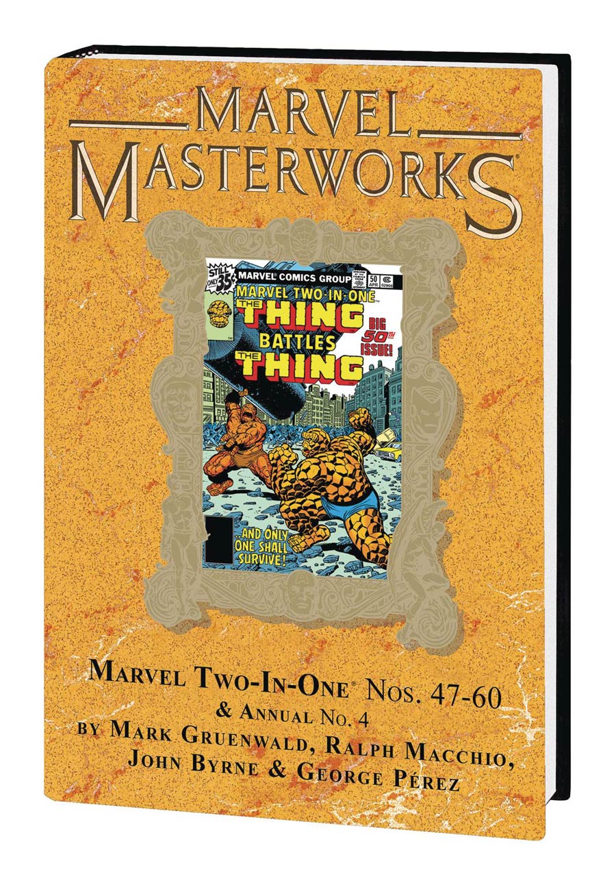 Marvel Masterworks Marvel Two-In-One Vol 5 HC Variant Dust Jacket