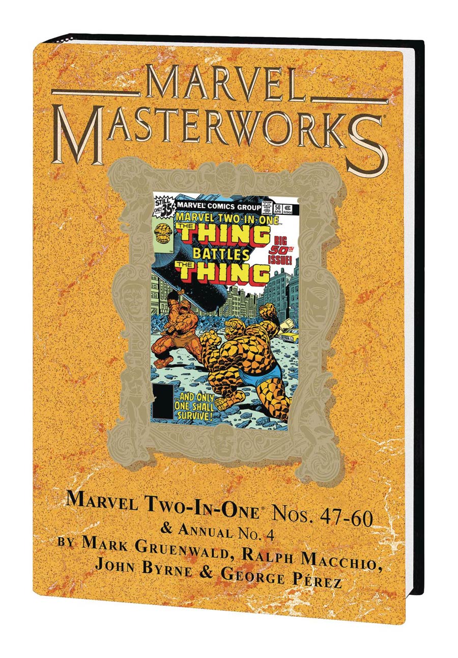 Marvel Masterworks Marvel Two-In-One Vol 5 HC Variant Dust Jacket