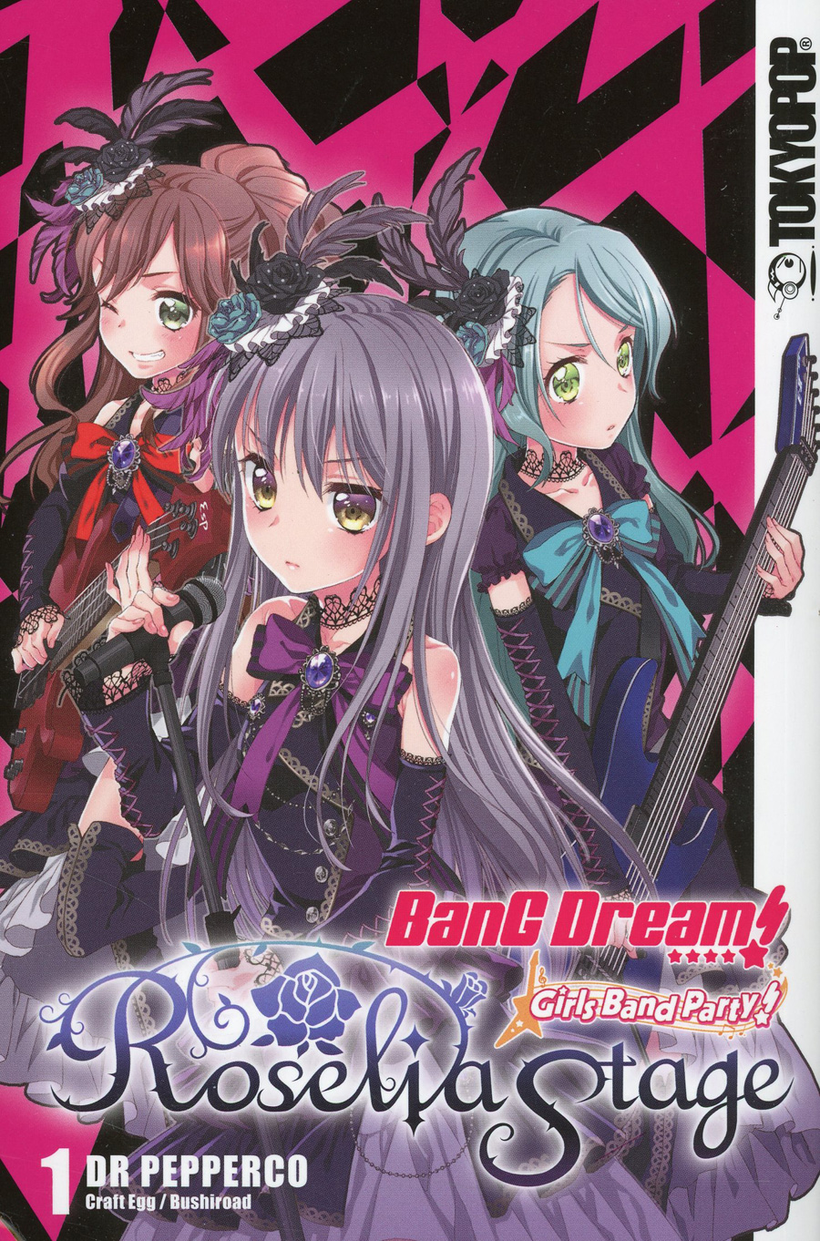 Bang Dream Girls Band Party Roselia Stage Vol 1 GN