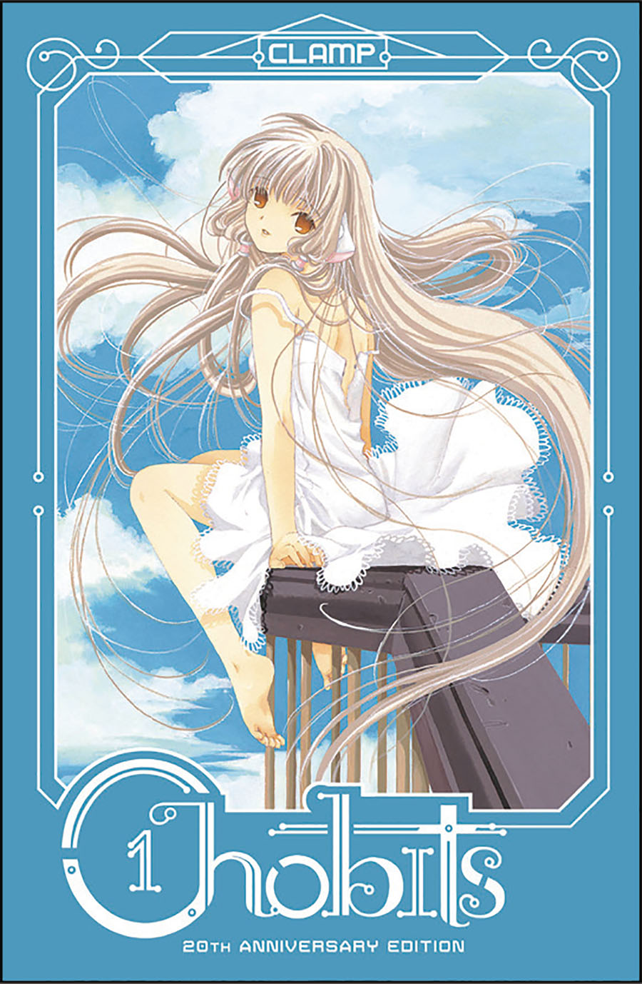 Chobits 20th Anniversary Edition Vol 1 HC