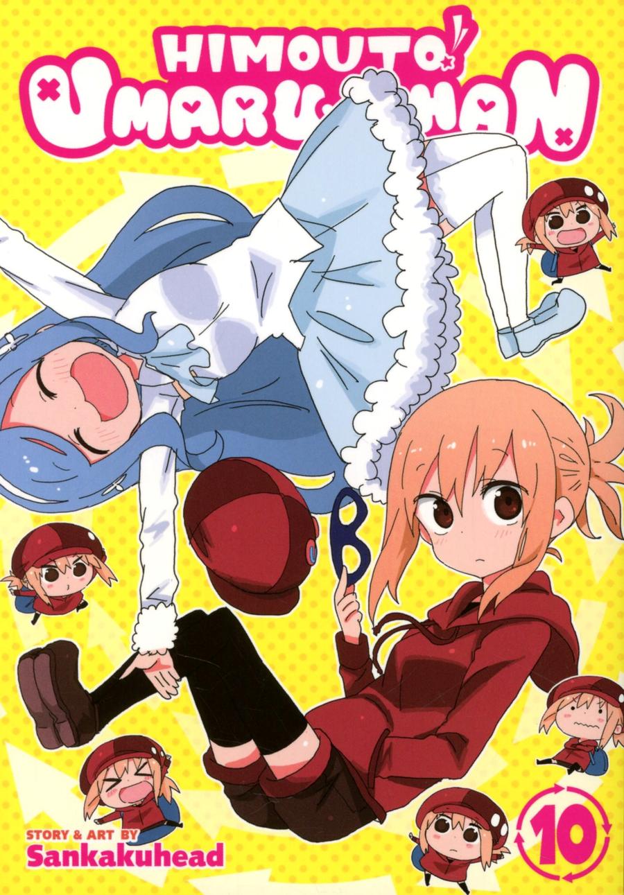 Himouto Umaru-Chan Vol 10 GN