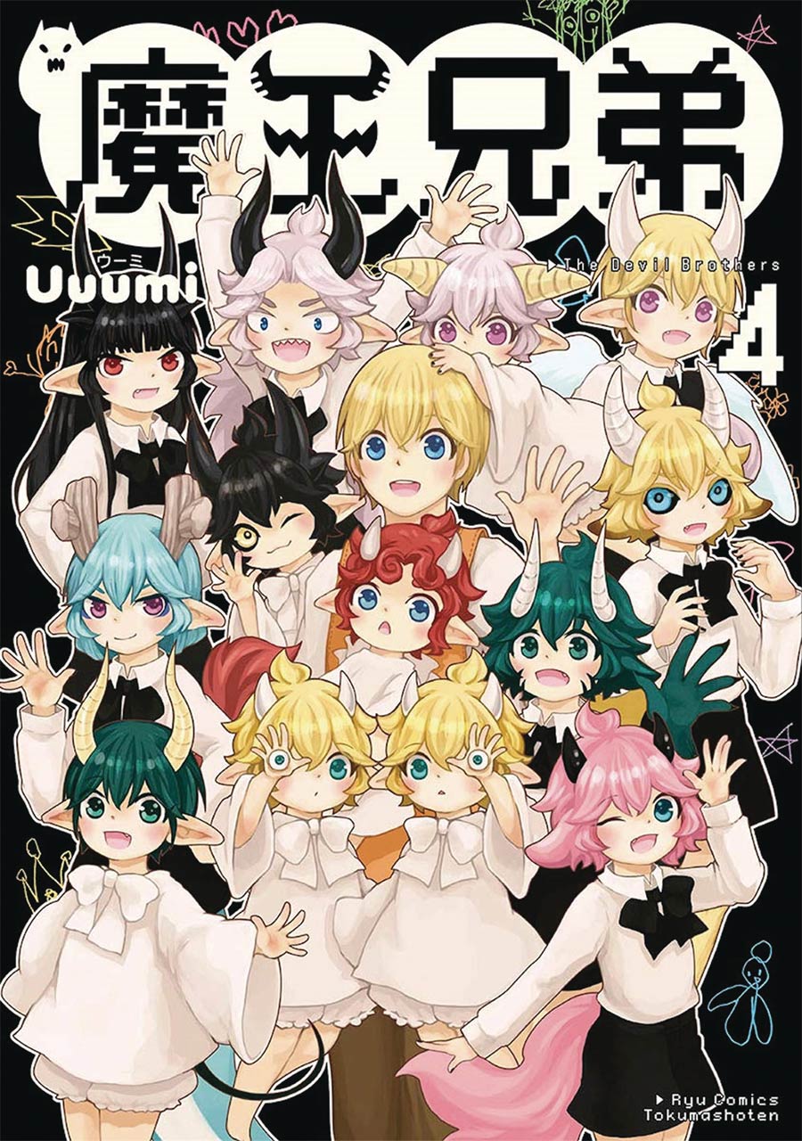 Little Devils Vol 4 GN