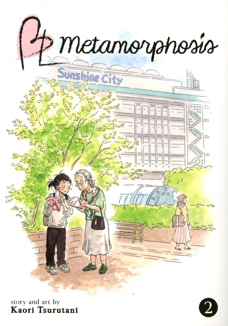 BL Metamorphosis Vol 2 GN