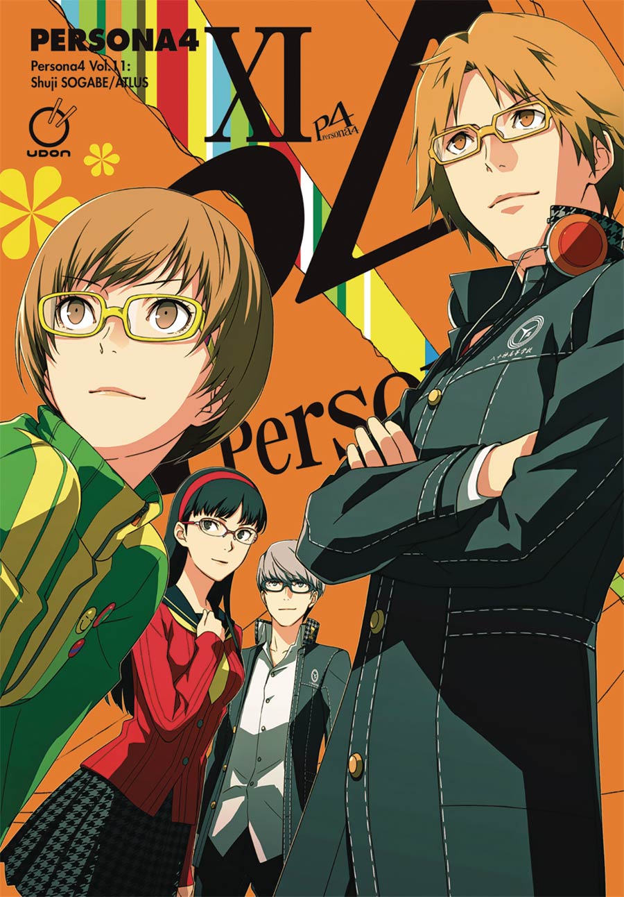 Persona4 Vol 11 GN